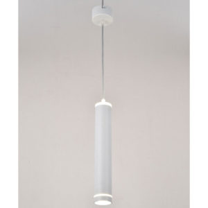 Adonia Led Pendant